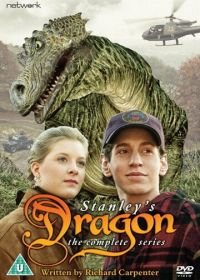Дракон (1994) Stanley's Dragon