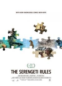 Законы Серенгети (2018) The Serengeti Rules