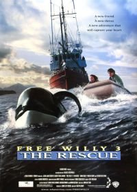 Освободите Вилли 3: Спасение (1997) Free Willy 3: The Rescue