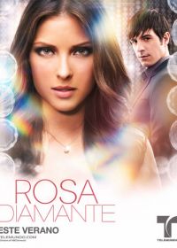 Бриллиантовая роза (2012) Rosa Diamante