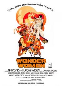Чудо-женщины (1973) Wonder Women
