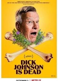 Дик Джонсон мёртв (2020) Dick Johnson Is Dead