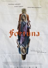 Фортуна (2020) Fortuna / La superficie dell'acqua