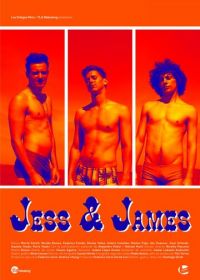 Джесс и Джеймс (2015) Jess & James