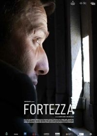 Крепость (2019) Fortezza