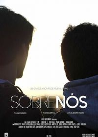 О нас (2017) Sobre Nós