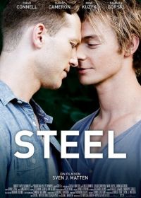 Сталь (2015) Steel
