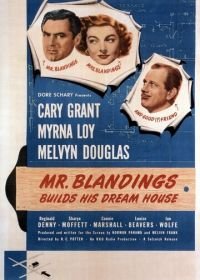Мистер Блэндингз строит дом своей мечты (1948) Mr. Blandings Builds His Dream House