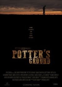 Земля Поттера (2021) Potter's Ground