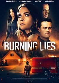 Обжигающая ложь (2021) Burning Little Lies / Burning Lies