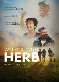 Прогулка с Гербом (2021) Walking with Herb
