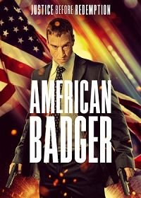 Американский Барсук (2021) American Badger
