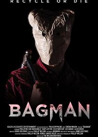 Человек-пакет (2018) Bagman