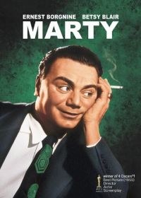 Марти (1955) Marty