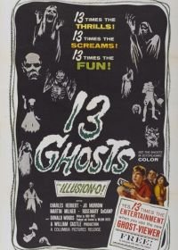 13 призраков (1960) 13 Ghosts