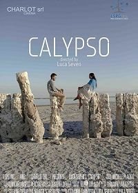 Калипсо (2019) Calypso