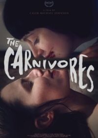 Плотоядные (2020) The Carnivores