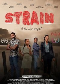 Обострение (2020) Strain