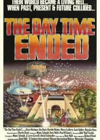 День, когда время закончилось (1979) The Day Time Ended