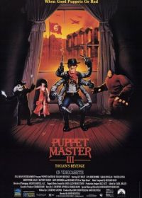 Повелитель кукол 3: Месть Тулона (1990) Puppet Master III: Toulon's Revenge