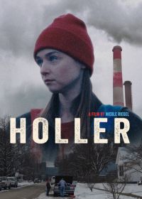 Вопль (2020) Holler