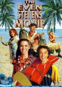 Как остаться в живых (2003) The Even Stevens Movie