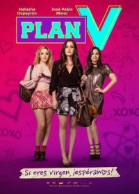 План Д (2018) Plan V