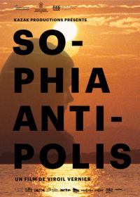 София-Антиполис (2018) Sophia Antipolis