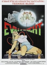 Зло в ночи (1985) Evils of the Night