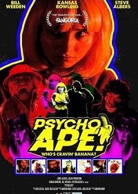 Обезьяна-психопат! (2020) Psycho Ape!