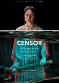 Цензор (2021) Censor
