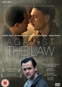 Против закона (2017) Against the Law
