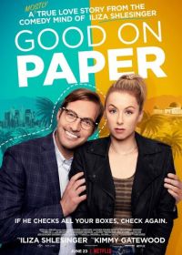 Гладко на бумаге (2021) Good on Paper