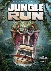 Забег по джунглям (2021) Jungle Run