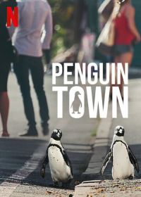 Город пингвинов (2021) Penguin Town