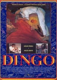 Динго (1991) Dingo