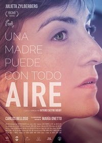 Воздух (2018) Aire