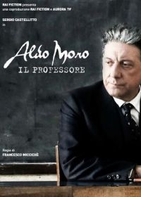 Альдо Моро - Профессор (2018) Aldo Moro il Professore