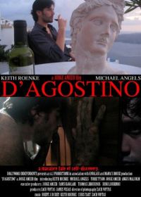 Д'Агостино (2012) D'Agostino
