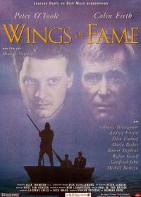 Крылья славы (1990) Wings of Fame