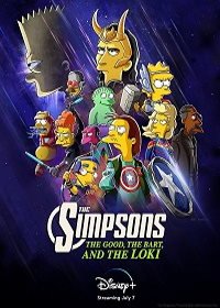 Симпсоны: Добро, Барт и Локи (2021) The Good, the Bart, and the Loki