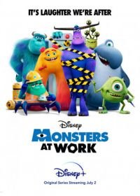 Монстры за работой (2021) Monsters at Work