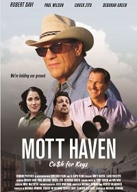 Мотт Хейвен (2020) Mott Haven