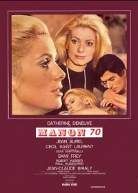 Манон 70 (1968) Manon 70