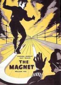 Магнит (1950) The Magnet