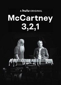 Маккартни 3,2,1 (2021) McCartney 3,2,1