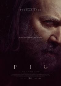 Свинья (2021) Pig