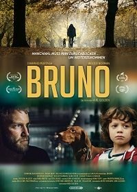 Бруно (2019) Bruno