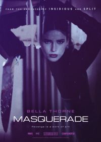 Маскарад (2021) Masquerade