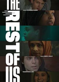 Оставшиеся из нас (2019) The Rest of Us